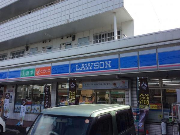 サンマンションアトレさがみ野Ａ棟(ローソン海老名東柏ヶ谷店)