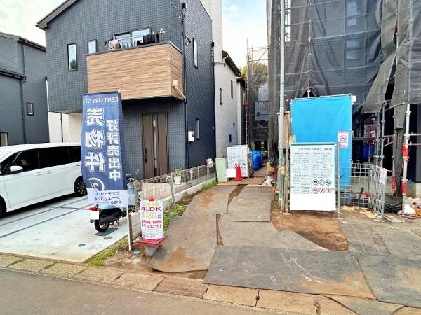 大和市上草柳６丁目