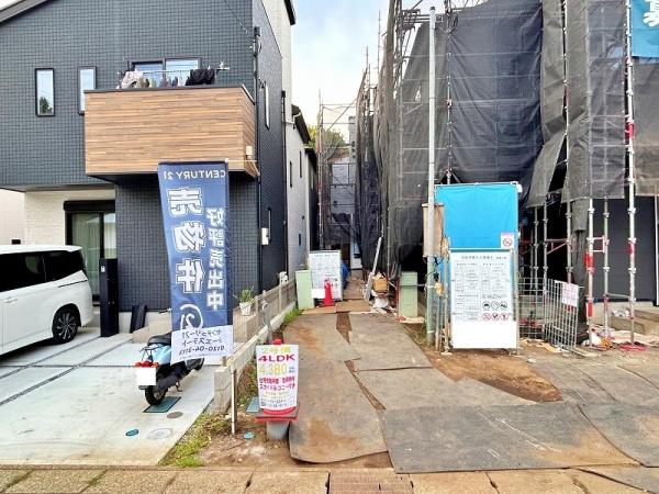 大和市上草柳６丁目