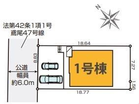 厚木市鳶尾５丁目