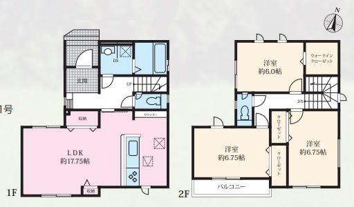 綾瀬市落合南３丁目　２号棟