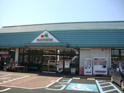綾瀬市落合南３丁目　２号棟(マルエツ綾瀬店)