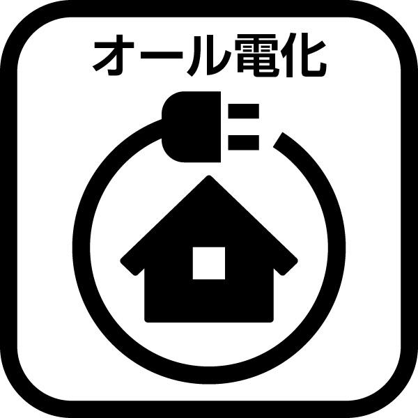 綾瀬市落合南３丁目　２号棟