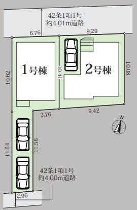 綾瀬市落合南３丁目　２号棟