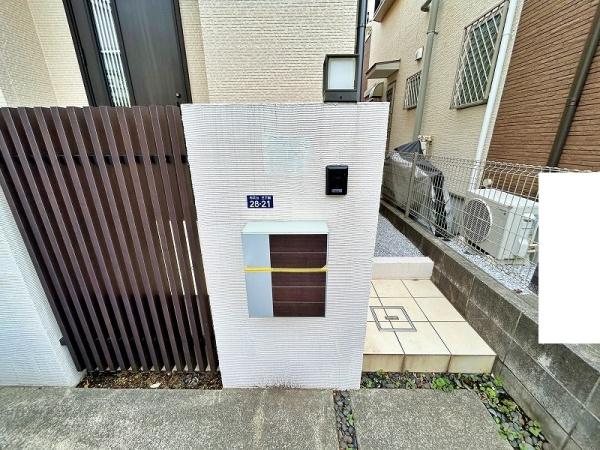 座間市相武台３丁目の中古一戸建て