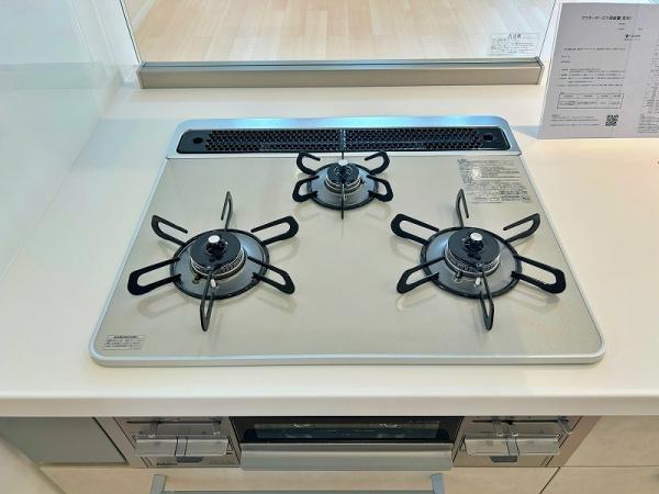 座間市相武台３丁目の中古一戸建て