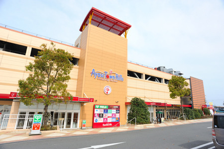 綾瀬市早川　２号棟(綾瀬タウンヒルズショッピングセンター)