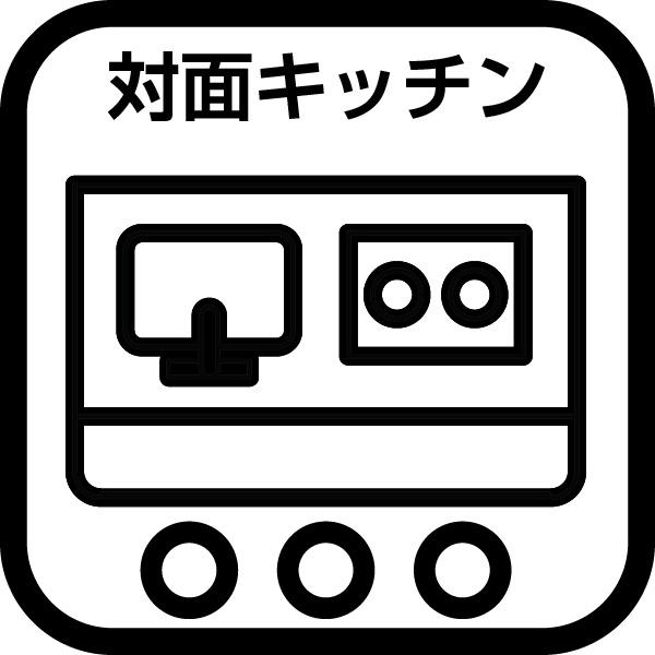 綾瀬市早川　２号棟