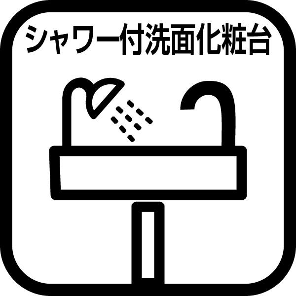 綾瀬市早川　２号棟