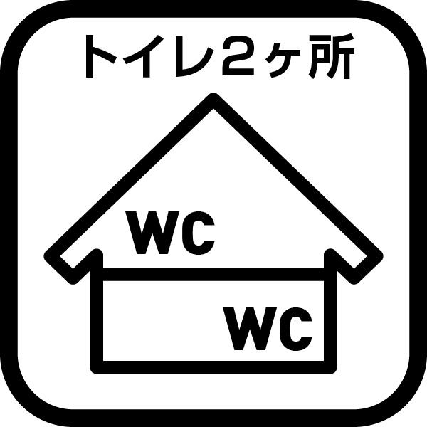 綾瀬市早川　２号棟