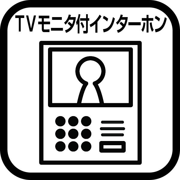 綾瀬市早川　２号棟
