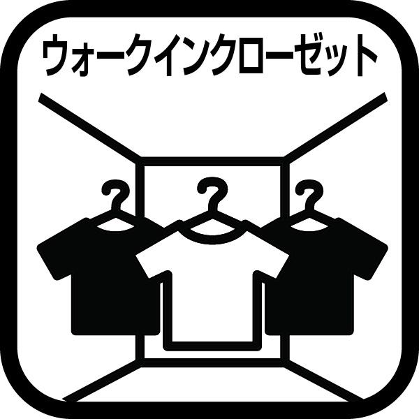 綾瀬市早川　２号棟