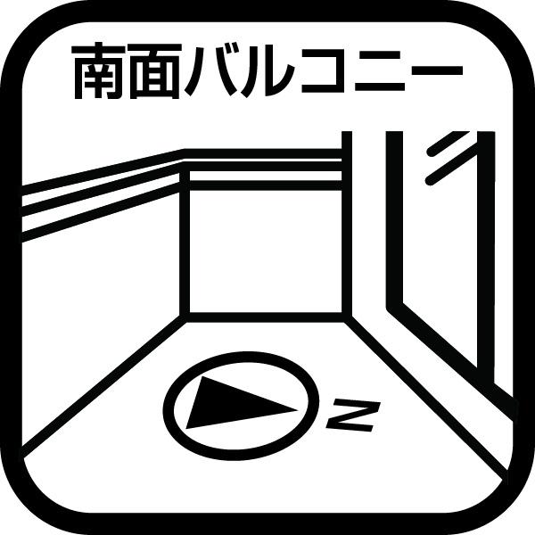綾瀬市早川　２号棟