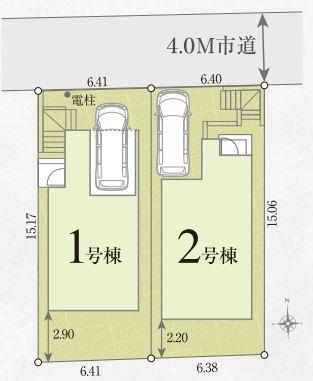 綾瀬市早川　２号棟