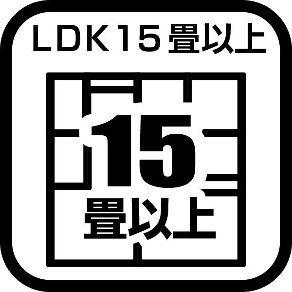 綾瀬市早川　２号棟