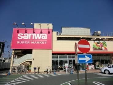 座間市相武台２丁目(sanwa相武台店)
