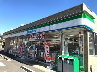 座間市ひばりが丘３丁目の土地(ファミリーマート座間ひばりが丘二丁目店)