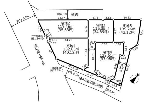 厚木市温水の土地