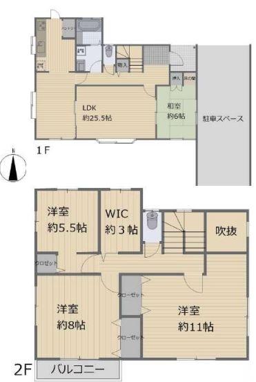 厚木市森の里３丁目の中古一戸建て