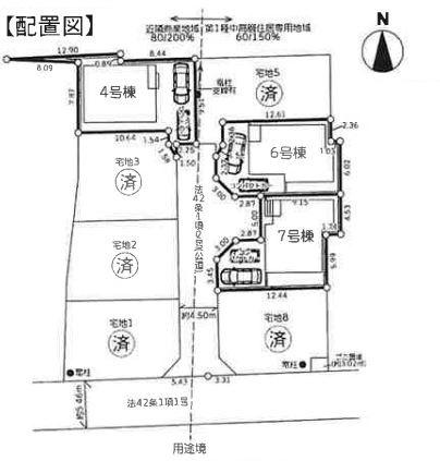 座間市座間１丁目　４号棟