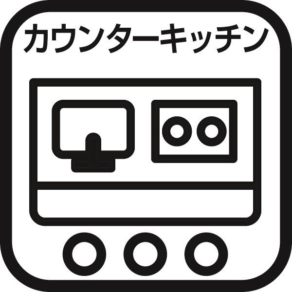 座間市座間１丁目　４号棟