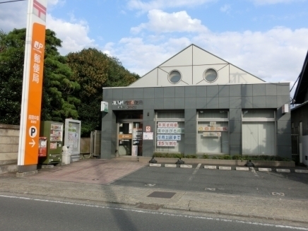 座間市座間１丁目　７号棟(座間中宿郵便局)
