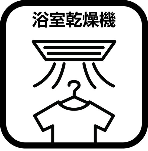 座間市座間１丁目　７号棟