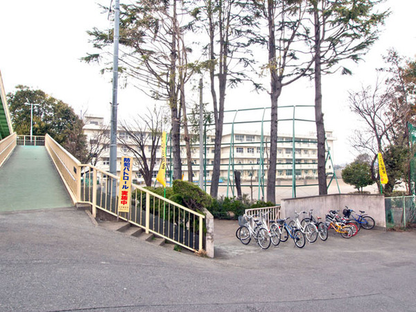 座間市緑ケ丘２丁目の土地(座間市立立野台小学校)