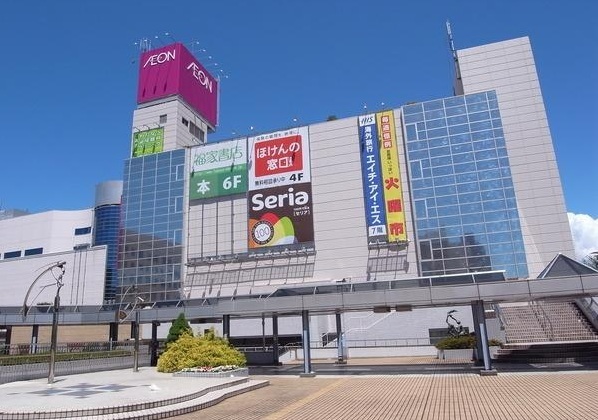 海老名市河原口２丁目(イオン厚木店)