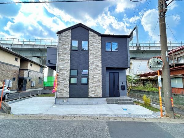 海老名市河原口２丁目