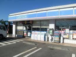 厚木市旭町４丁目の土地(ローソン厚木岡田店)