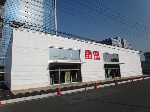 厚木市旭町４丁目の土地(ユニクロ厚木インター店)
