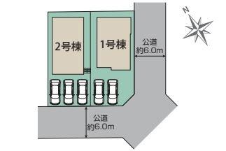 座間市立野台３丁目　２号棟