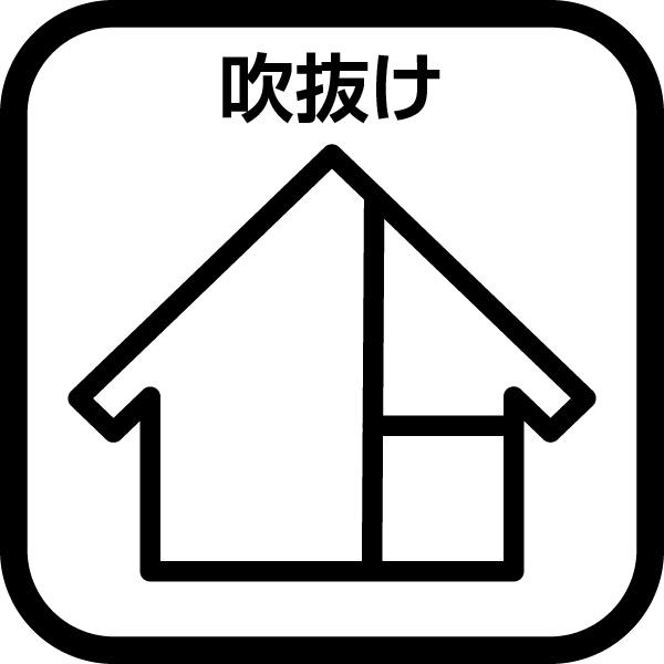 厚木市愛名　１号棟