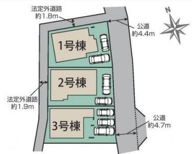 厚木市愛名　１号棟