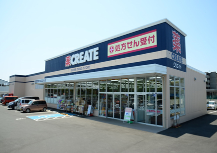 寒川町倉見　１号棟(クリエイトエス・ディー新寒川倉見店)