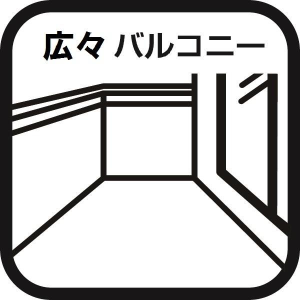 寒川町倉見　１号棟