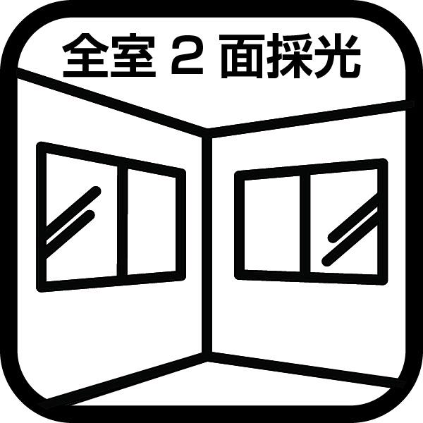 寒川町倉見　１号棟