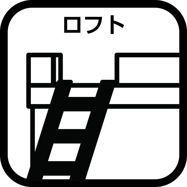 寒川町倉見　３号棟