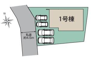 厚木市妻田東１丁目