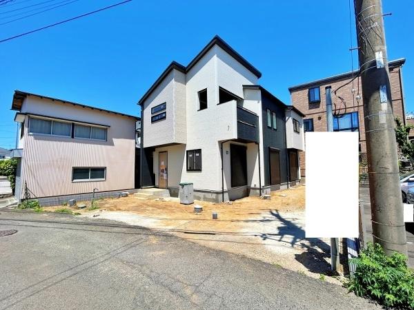 厚木市妻田東１丁目