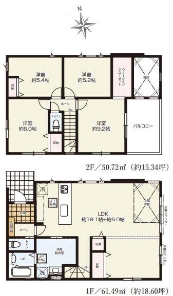 座間市座間１丁目　２号棟