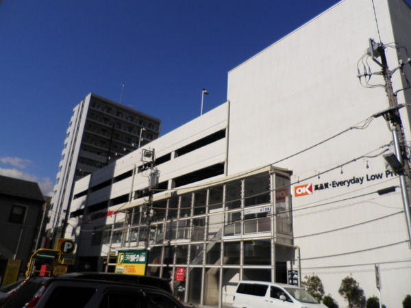 厚木市松枝１丁目の中古一戸建て(オーケーディスカウントスーパーマーケット本厚木)
