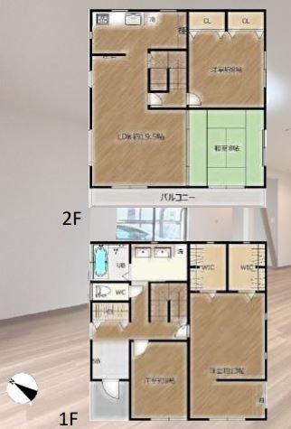 綾瀬市綾西２丁目の中古一戸建て