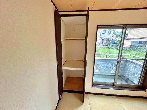 座間市座間１丁目の中古一戸建て