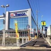 座間市東原３丁目の土地(ヤマダ電機テックランドNew座間店)