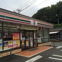 座間市東原３丁目の土地(セブンイレブン座間南栗原3丁目店)