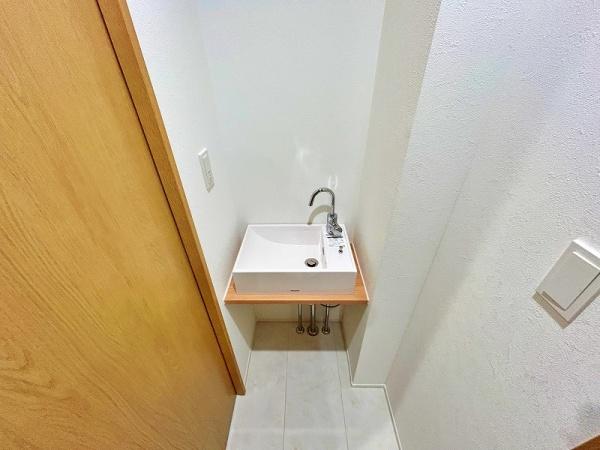 座間市相武台２丁目