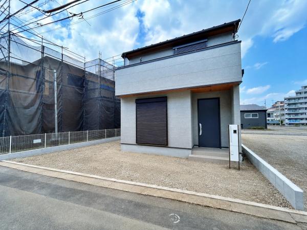 座間市相武台２丁目