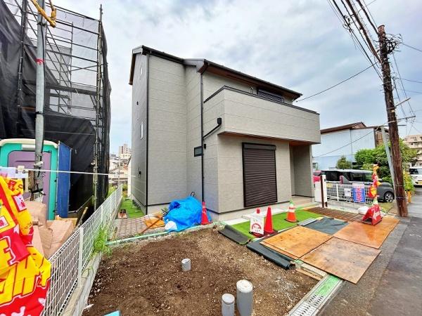 座間市相武台２丁目